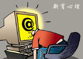 家长应正确了解网瘾 掌握与孩子沟通的技巧