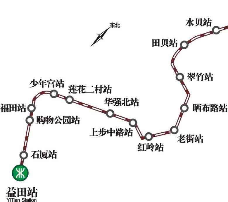 深圳地铁11号线拟设VIP车厢引起哗然 被指违背平等原则