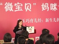微宝贝回应妈妈压力大，郑玉巧向80后父母面授育儿经