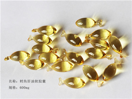 婴儿感冒可以吃鱼肝油吗2