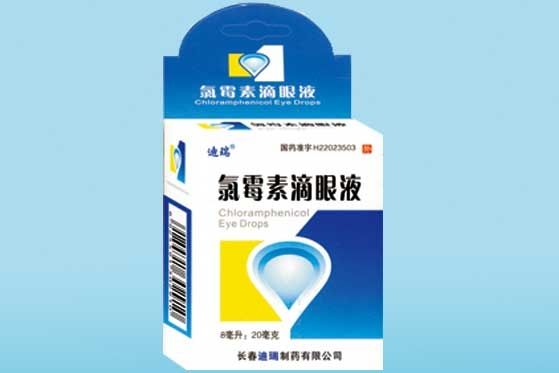 新生儿脐炎治疗方法1