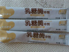乳糖酶有副作用吗2