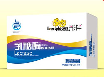 乳糖酶有副作用吗3