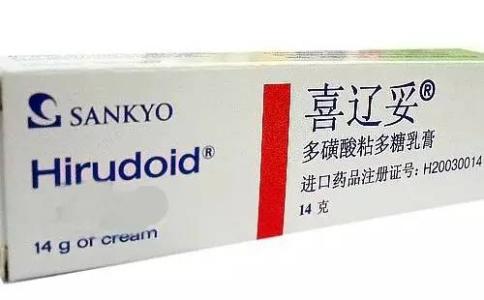 新生儿脐炎治疗方法3