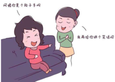 怎么选月嫂