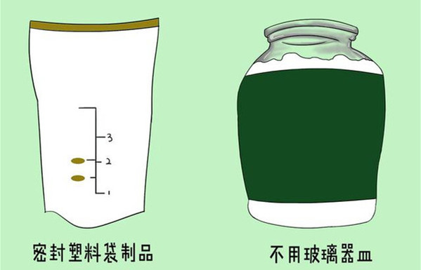 室温20度母乳保存多久2