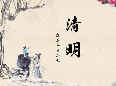 2018年清明节出生的狗宝宝好不好3