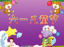 2018年六一出生的狗宝宝好不好1
