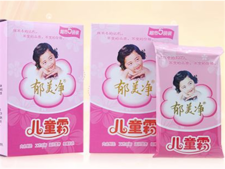 新生儿湿疹能用郁美净吗1
