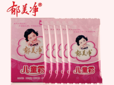 新生儿湿疹能用郁美净吗2