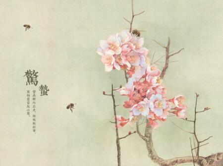 惊蛰出生属狗的孩子好吗1