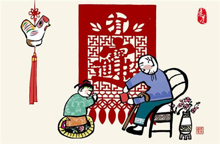 初一生孩子好吗2