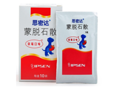 新生儿感染性腹泻吃什么药2