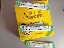 新生儿感染性腹泻吃什么药3