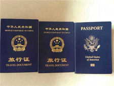 在国外生的孩子怎么上中国户口2