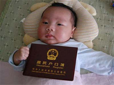 新生儿上户口需要哪些证件20193