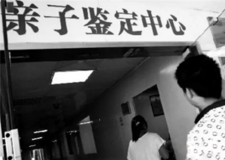 未婚生子怎么上户口20191
