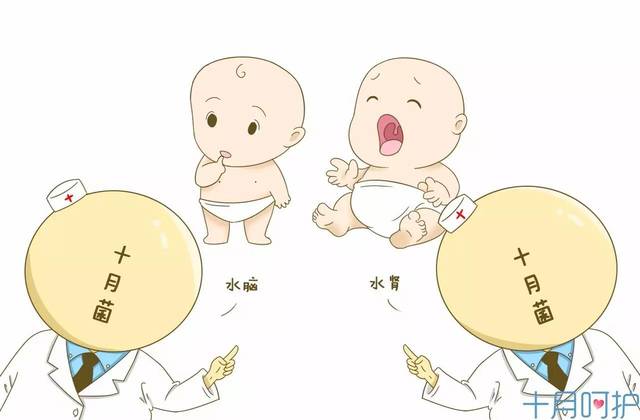 一次产检都没落下，为什么却生下个畸形宝宝？