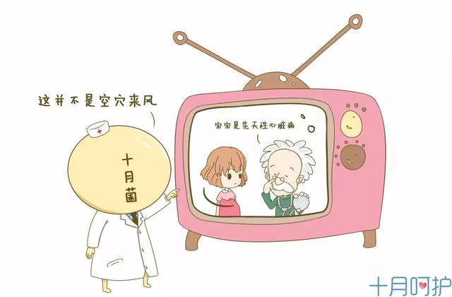 一次产检都没落下，为什么却生下个畸形宝宝？