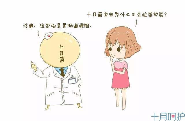 一次产检都没落下，为什么却生下个畸形宝宝？