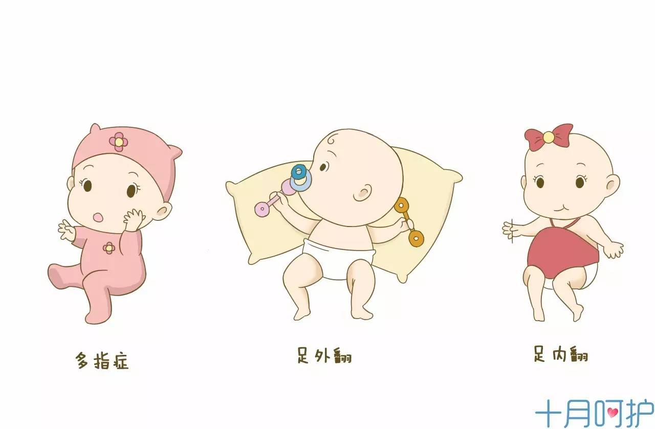 一次产检都没落下，为什么却生下个畸形宝宝？