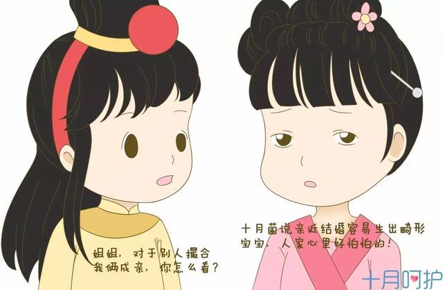 一次产检都没落下，为什么却生下个畸形宝宝？