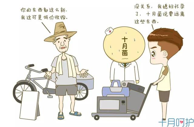 一次产检都没落下，为什么却生下个畸形宝宝？