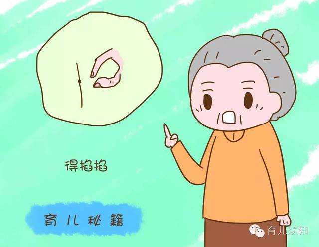 新生儿出生后家人这样护理，医生气恼：这样会害了孩子的！