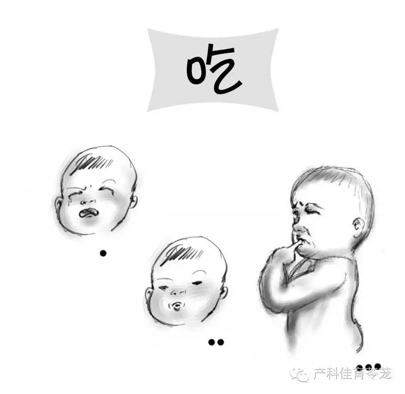 新生儿护理，有这套图差不多就够了！