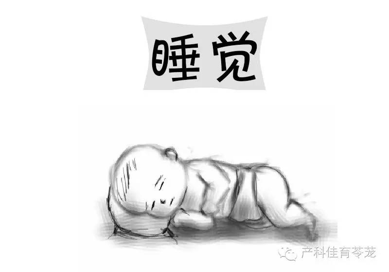 新生儿护理，有这套图差不多就够了！
