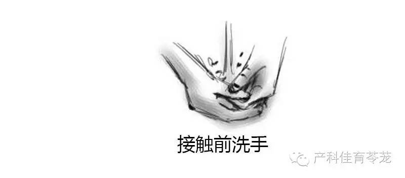 新生儿护理，有这套图差不多就够了！