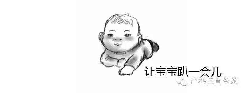 新生儿护理，有这套图差不多就够了！