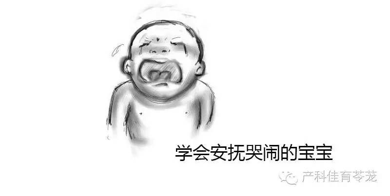 新生儿护理，有这套图差不多就够了！