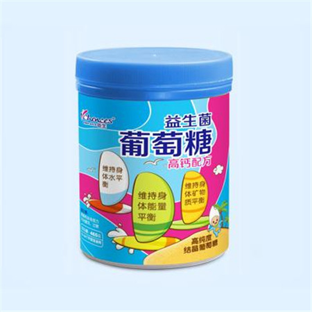 新生儿可以喝葡萄糖吗