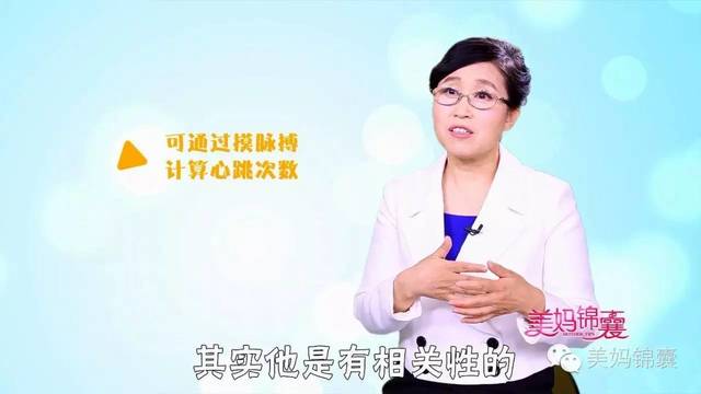 新生儿心率波动大正常吗？