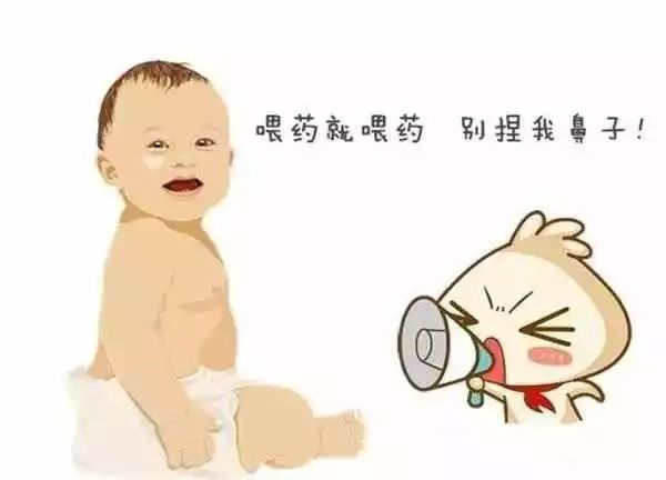 如何给新生儿喂药, 妈妈喂药做到3要3不要
