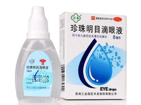 新生儿泪腺炎怎么办1