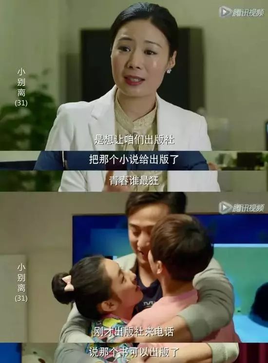 扼杀孩子兴趣的父母，养不出幸福的孩子！