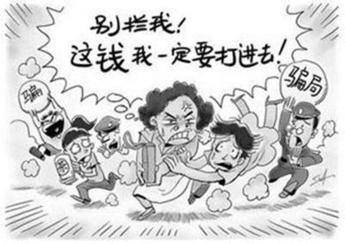 怎么让孩子心甘情愿地把压岁钱交给家长保管？