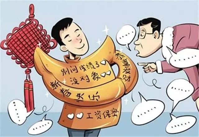 过年了，亲戚扎堆“比孩子”怎么办？如何礼貌回应？