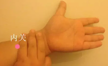 小儿推拿治疗吐奶