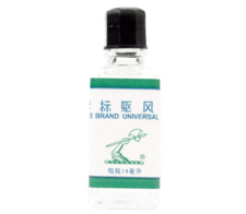 新生儿打嗝胀气怎么办2
