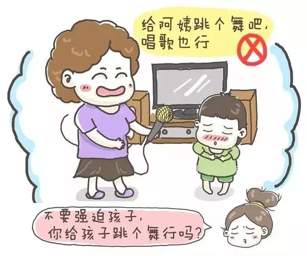 春节期间，这些话家长们要懂得say no！