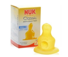 nuk新生儿奶瓶怎么用3