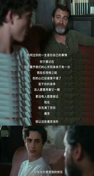 为什么你和家人“相看两相厌”?