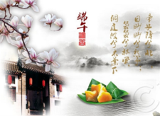 端午节出生的孩子好吗