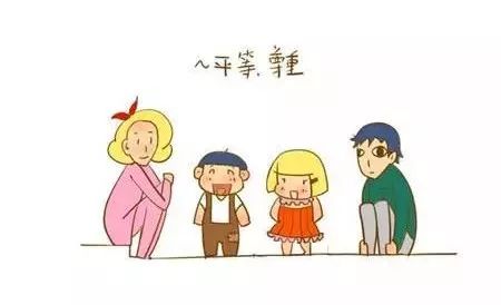 生你养你,凭什么我不能管你?