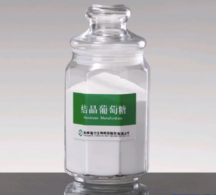 足月儿黄疸高怎么办2