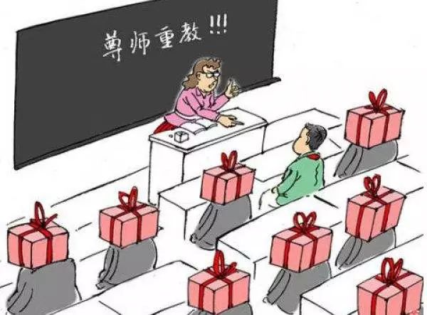孩子上幼儿园，家长要不要给老师送礼物？