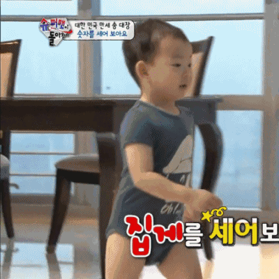 孩子容易发怒、性子急?教你情商修炼小秘诀!